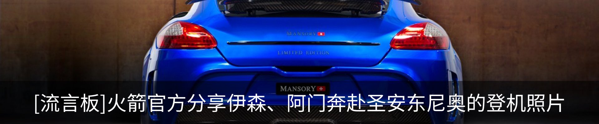 资讯动态